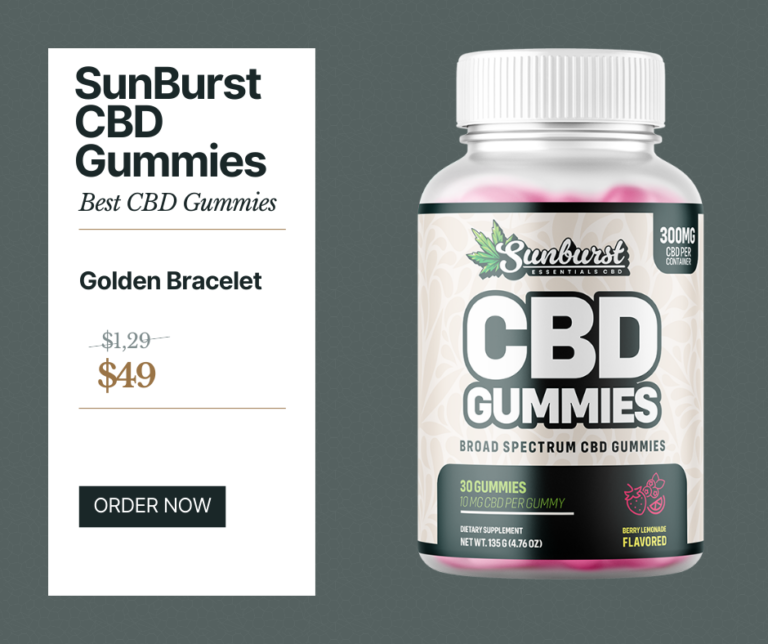 SunBurst CBD Gummies